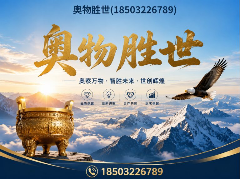 昌都镀锌石笼网展示图